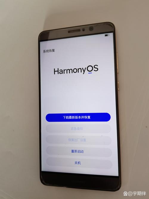 华为畅享9e支持联通volte吗，华为畅享9e是5g手机吗？-第2张图片-优品飞百科