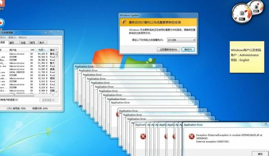 电脑慢怎么解决，台式机电脑慢怎么解决-第5张图片-优品飞百科