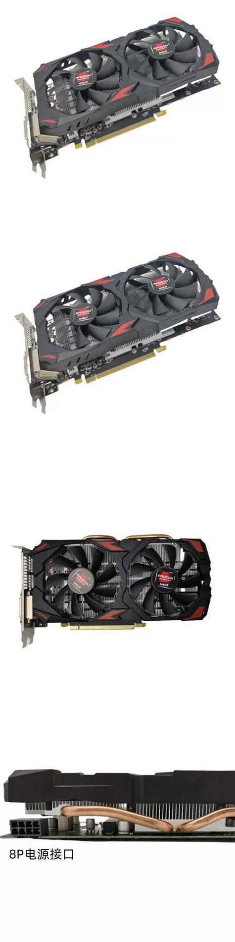 rx580是独立显卡吗？rx580是核显还是独显？-第1张图片-优品飞百科