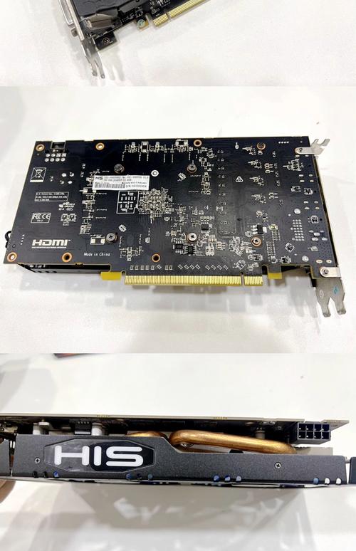 rx580是独立显卡吗？rx580是核显还是独显？-第5张图片-优品飞百科