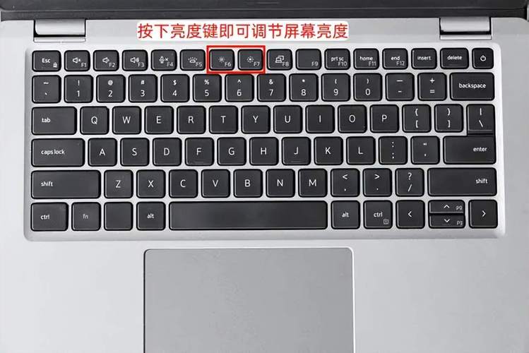 电脑右侧小键盘怎么开，电脑右面的小键盘-第2张图片-优品飞百科