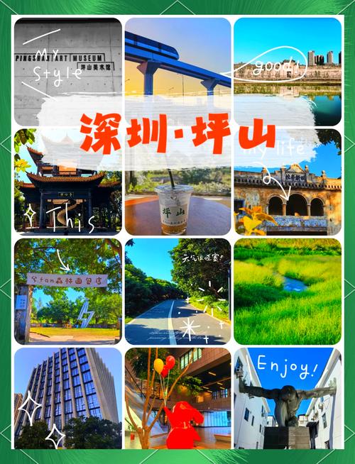 深圳市坪山区天气预报？深圳市坪山区天气预报辽宁省朝阳市天气预报？-第5张图片-优品飞百科