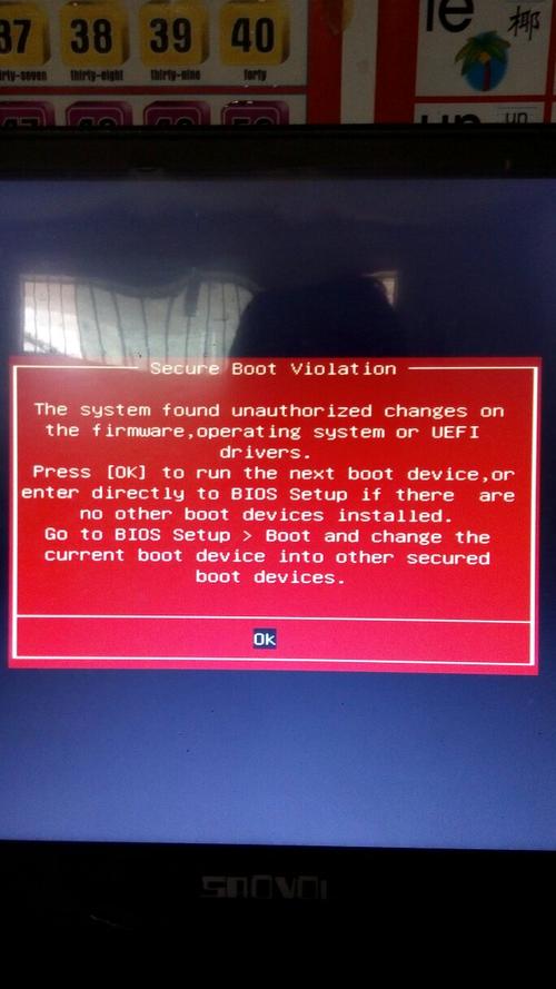 电脑屏幕变色发红怎么办，电脑屏幕颜色发红怎么处理-第2张图片-优品飞百科