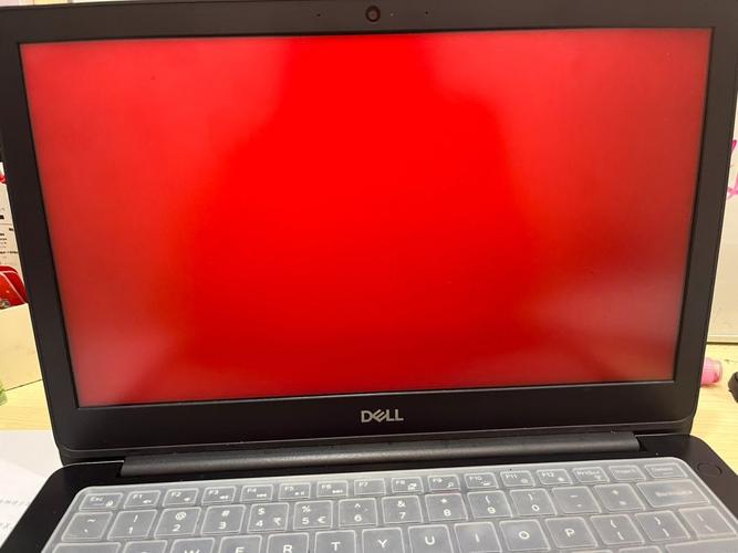 电脑屏幕变色发红怎么办，电脑屏幕颜色发红怎么处理-第3张图片-优品飞百科