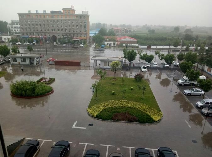 河北省邯郸市天气预报，河北省邯郸市天气预报下载-第4张图片-优品飞百科