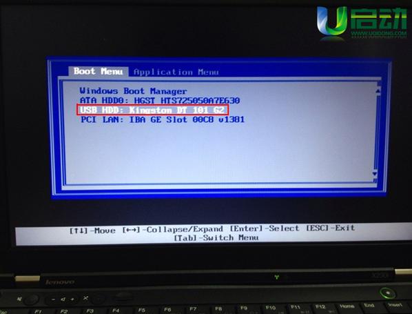 联想k2450硬盘什么接口，联想k2450固态硬盘接口型号？-第1张图片-优品飞百科