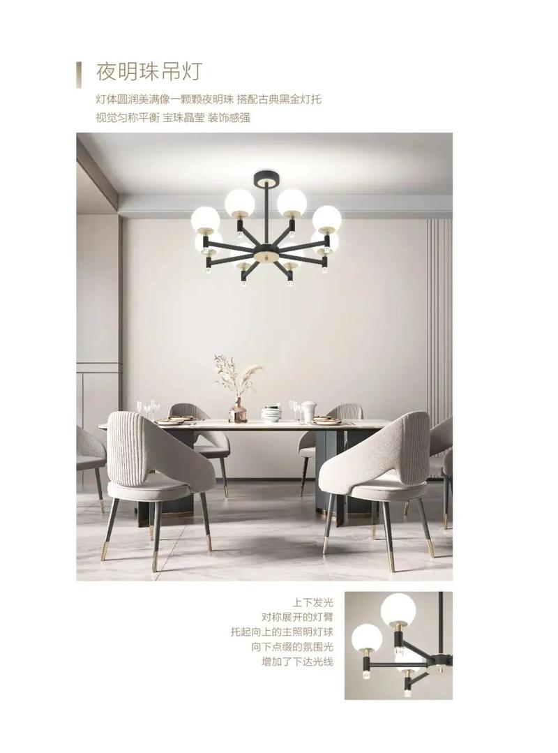 飞利浦灯具为什么贵？飞利浦灯具为什么贵一些？-第4张图片-优品飞百科