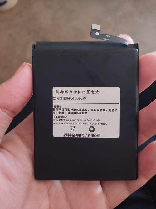 华为9x怎么样值得买吗，华为9x值不值得购买？-第4张图片-优品飞百科