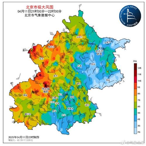 富川麦岭天气预报，富川县麦岭天气？-第1张图片-优品飞百科