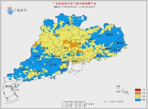 越秀天气预报，越秀天气预报实时-第5张图片-优品飞百科