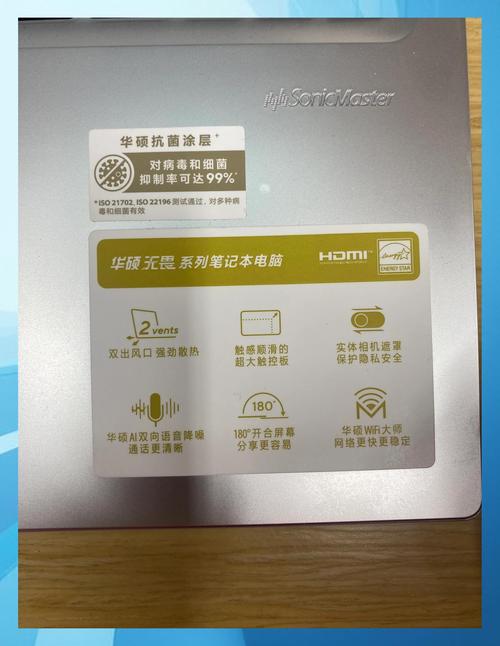 华硕无畏16值得入手吗，华硕无畏15值得买吗？