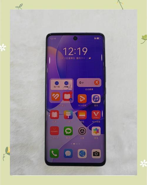 华为nova9是4g还是5g？nova9是4g的吗？