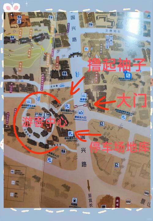 宜宾翠屏区天气预报？宜宾翠屏区天气预报15天查询今天？-第4张图片-优品飞百科