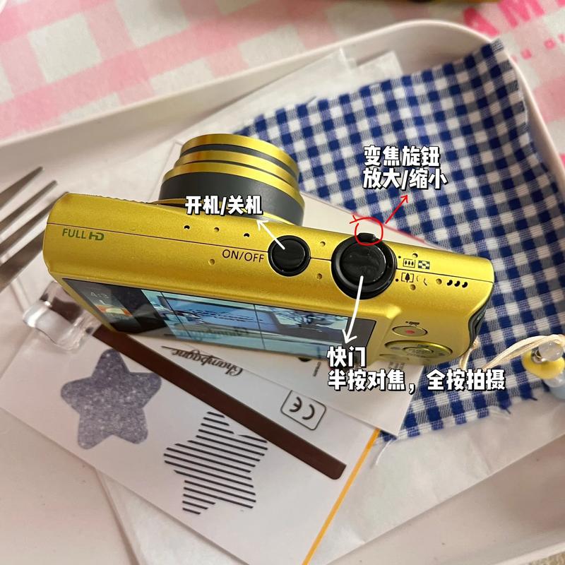 佳能ixus130多重？canon佳能 ixus 130？-第1张图片-优品飞百科