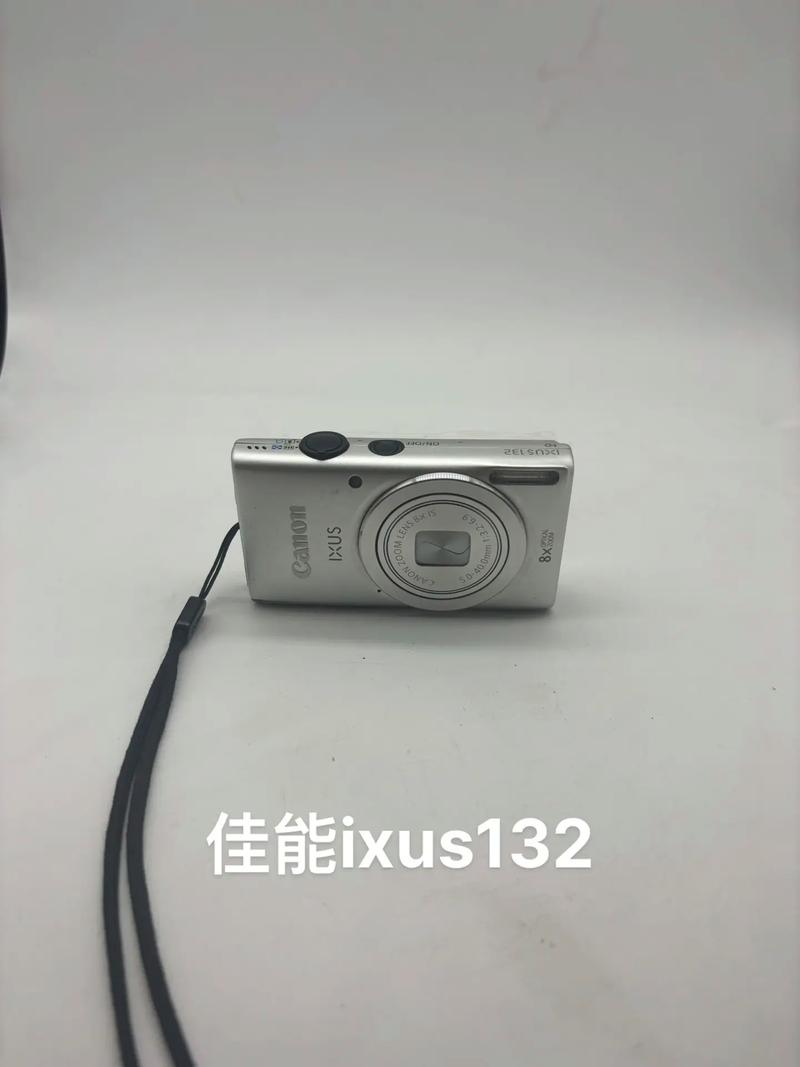 佳能ixus130多重？canon佳能 ixus 130？-第4张图片-优品飞百科