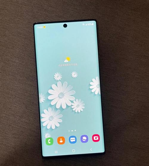 samsungnote10多少钱？galaxynote10+5g费用？-第3张图片-优品飞百科