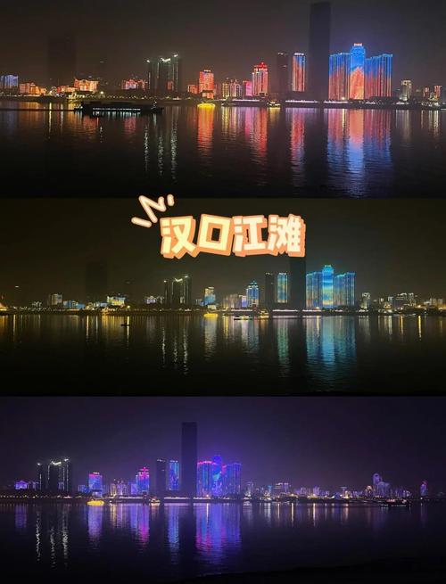 武昌天气预报，武汉天气预报？-第3张图片-优品飞百科