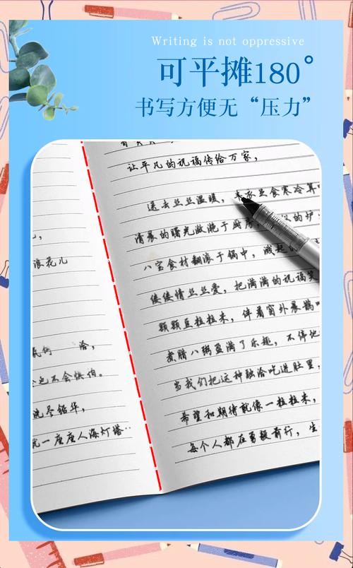 室内设计用什么笔记本好，室内设计用什么样的笔记本？-第2张图片-优品飞百科