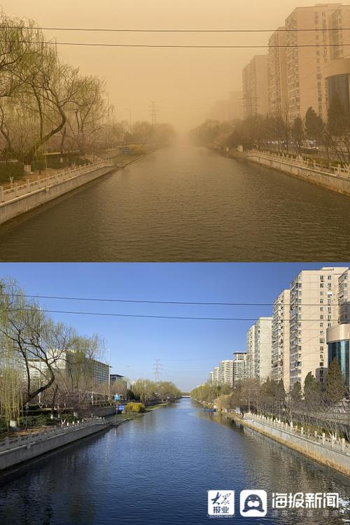 正安天气预报15天，正安未来15天天气？-第3张图片-优品飞百科