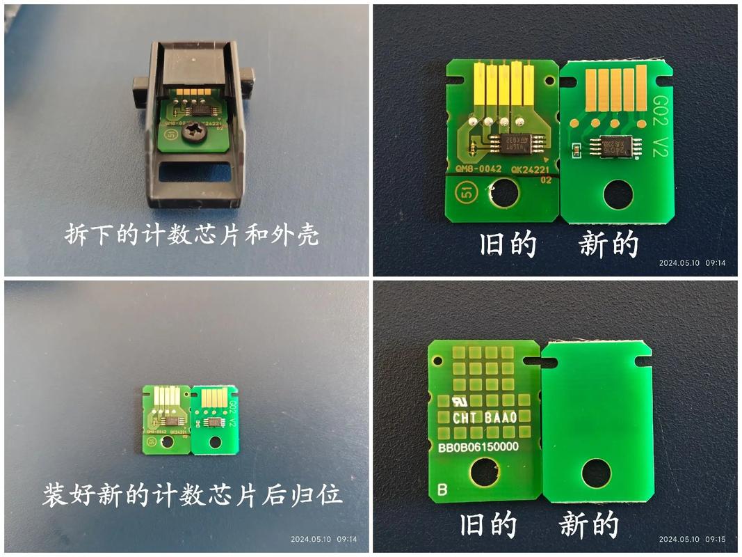 佳能g1810加墨水步骤，佳能g1810按哪个键上墨水-第4张图片-优品飞百科