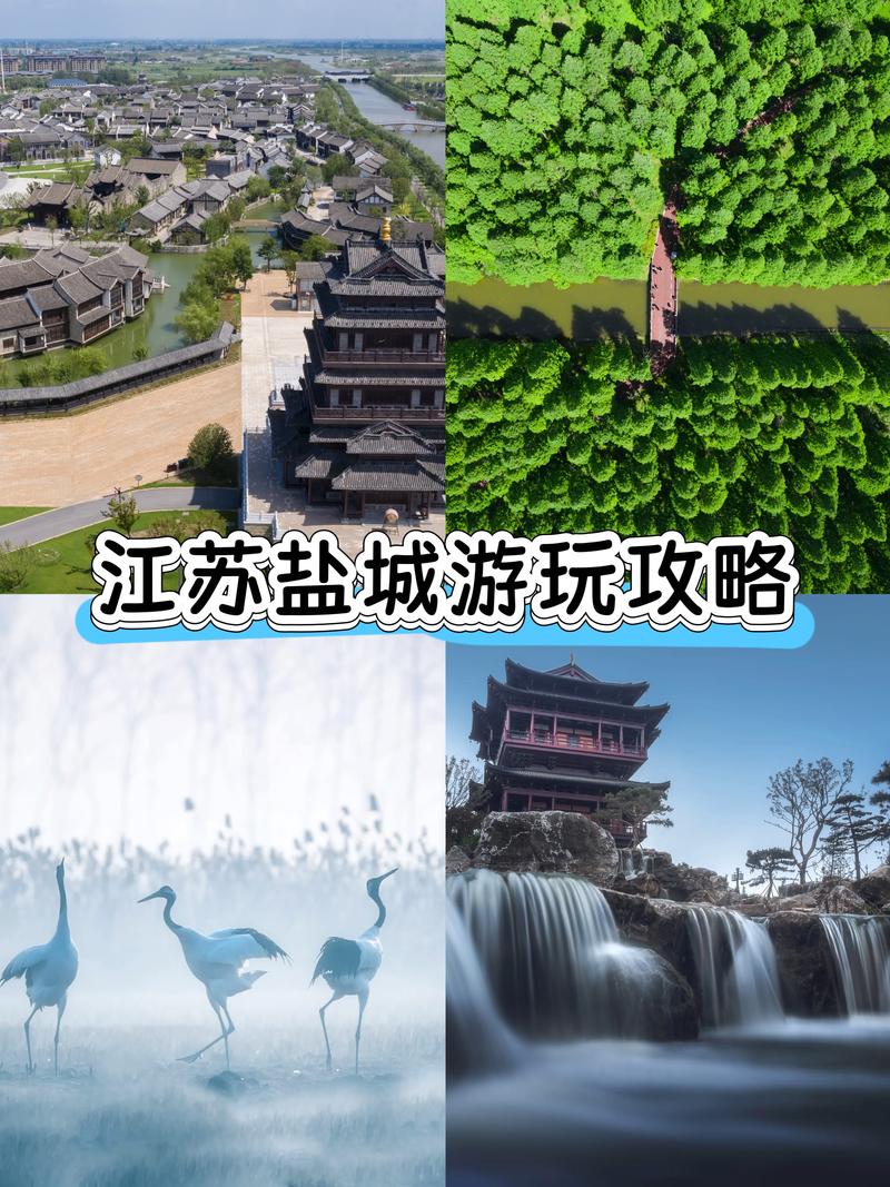 江苏省常州市天气预报？江苏省常州市天气预报24小时？-第5张图片-优品飞百科