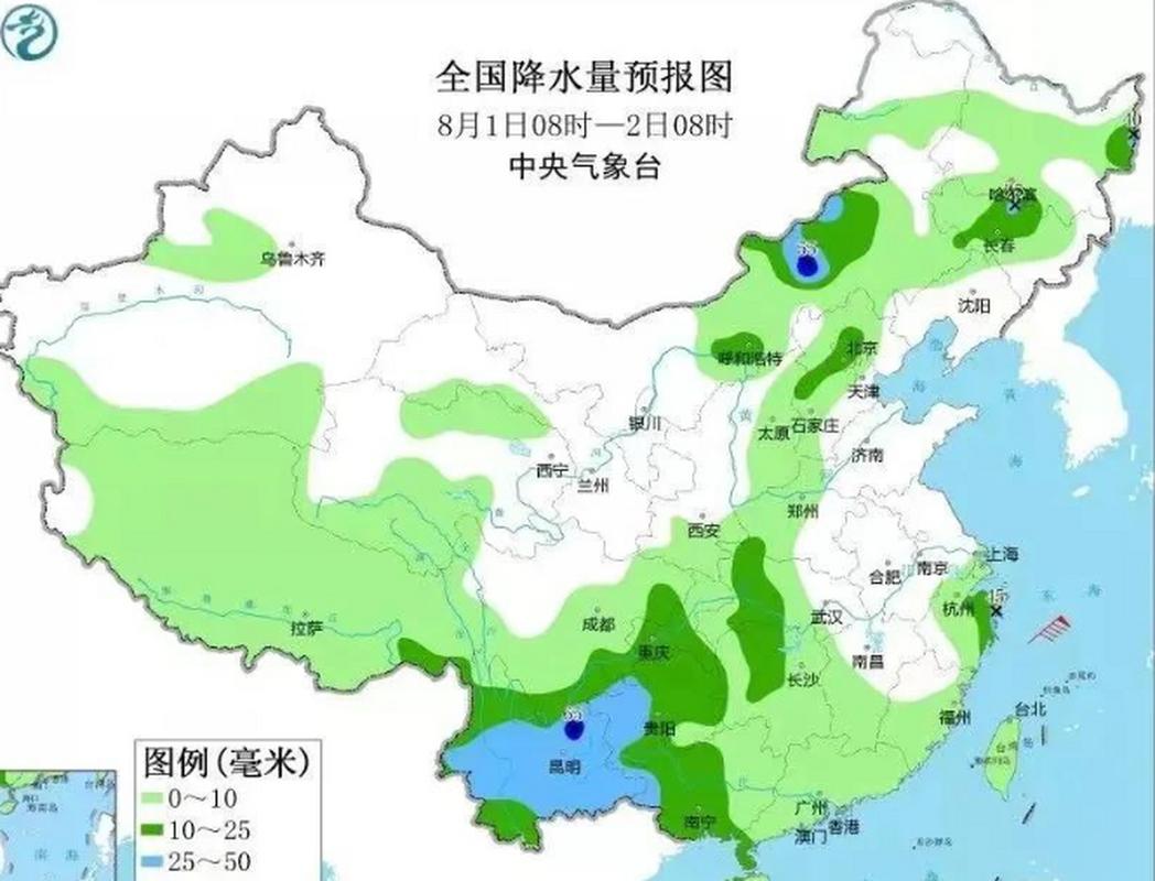 唐山天气预报？唐山天气预报一周 7天？-第2张图片-优品飞百科