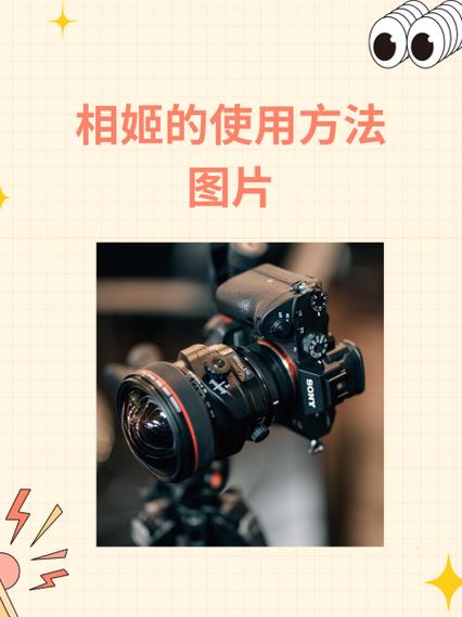 佳能微单教程，佳能微单技巧？-第5张图片-优品飞百科