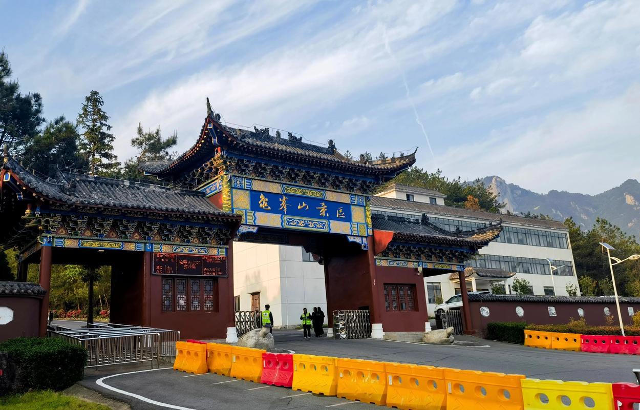 麻城市天气预报，麻城市天气预报15天查询百度？-第5张图片-优品飞百科