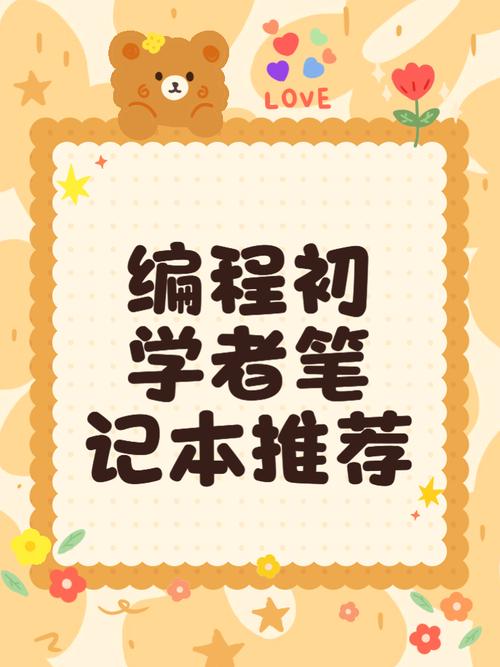 戴尔xps13好还是小新pro14好，联想小新pro13和戴尔成就5000？-第3张图片-优品飞百科