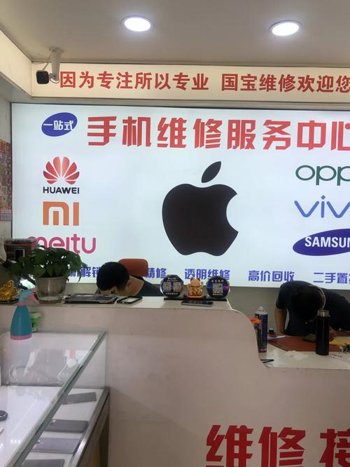 太原三星售后网点查询，太原三星售后服务维修中心？-第2张图片-优品飞百科