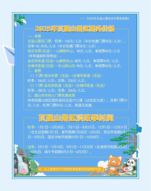 最近7天天气预报，石家庄最近7天天气预报-第2张图片-优品飞百科
