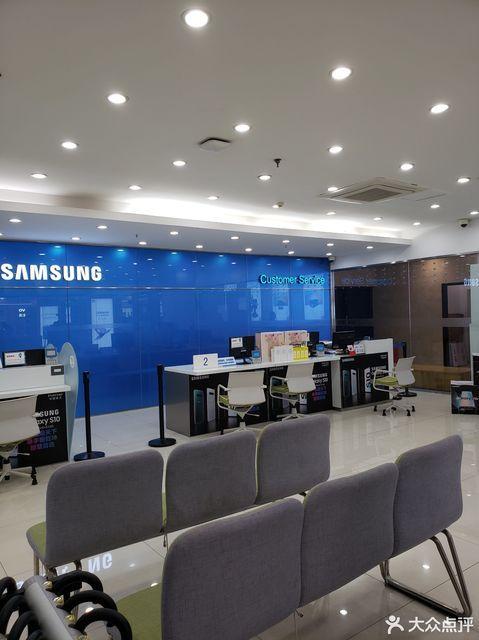 三星授权服务中心是售后吗，三星官方授权售后？-第3张图片-优品飞百科