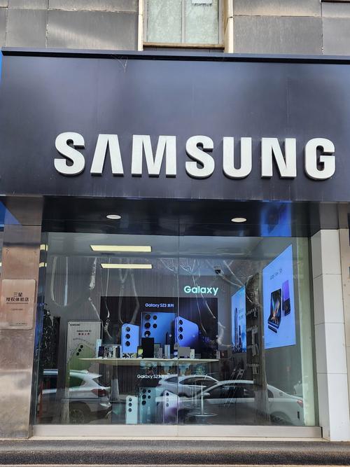 三星授权服务中心是售后吗，三星官方授权售后？-第4张图片-优品飞百科