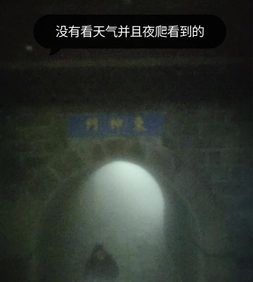 端午节天气预报，端午节天气预报地图？-第3张图片-优品飞百科