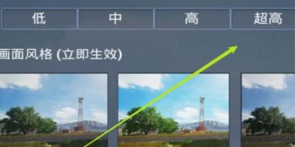 iqoopro屏幕刷新率多少hz，iqoopro5g多少hz刷新率-第5张图片-优品飞百科