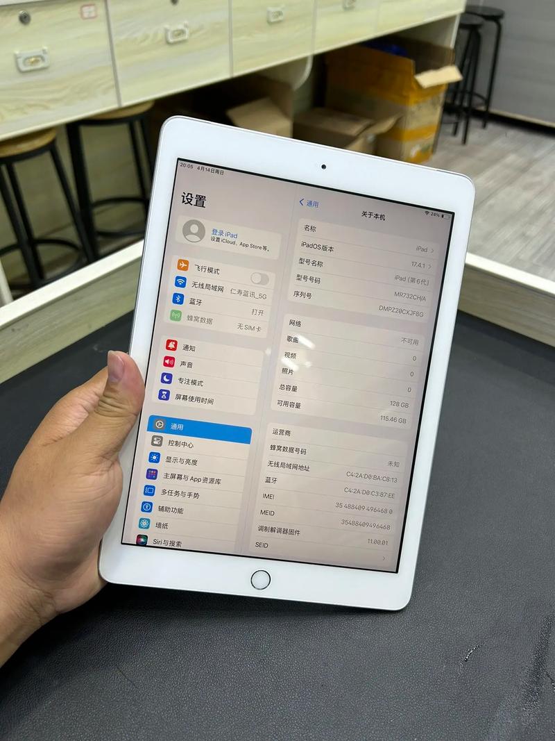 ipadpro第四代多少钱？ipadpro第四代百度百科？-第2张图片-优品飞百科