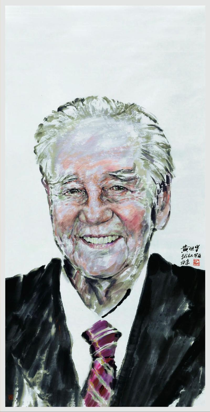 和林天气预报？和林天气预报24小时详情？-第1张图片-优品飞百科