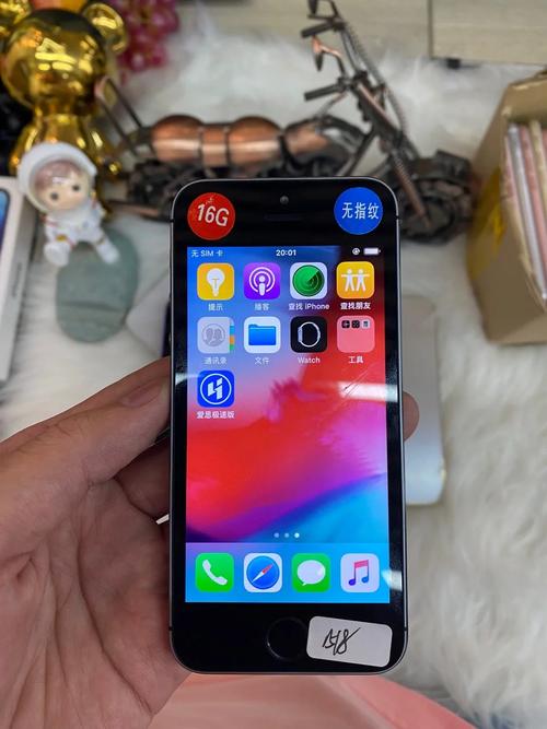 电信版iphone5s如何支持电信4g，iphone5s电信版怎么开4g网络？-第2张图片-优品飞百科