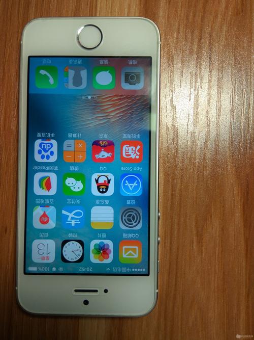 电信版iphone5s如何支持电信4g，iphone5s电信版怎么开4g网络？-第5张图片-优品飞百科