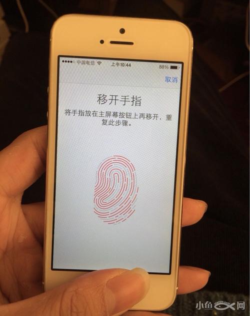 电信版iphone5s如何支持电信4g，iphone5s电信版怎么开4g网络？-第6张图片-优品飞百科