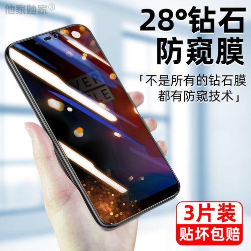 一加6怎么刷机，一加6怎么刷机教程？-第1张图片-优品飞百科