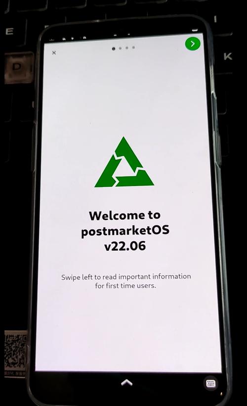 一加6怎么刷机，一加6怎么刷机教程？-第4张图片-优品飞百科