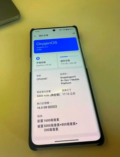一加6怎么刷机，一加6怎么刷机教程？-第6张图片-优品飞百科
