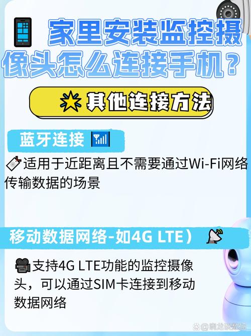 怎么检测家里有没有装摄像头？怎么检测家里有没有装摄像头监控？-第1张图片-优品飞百科