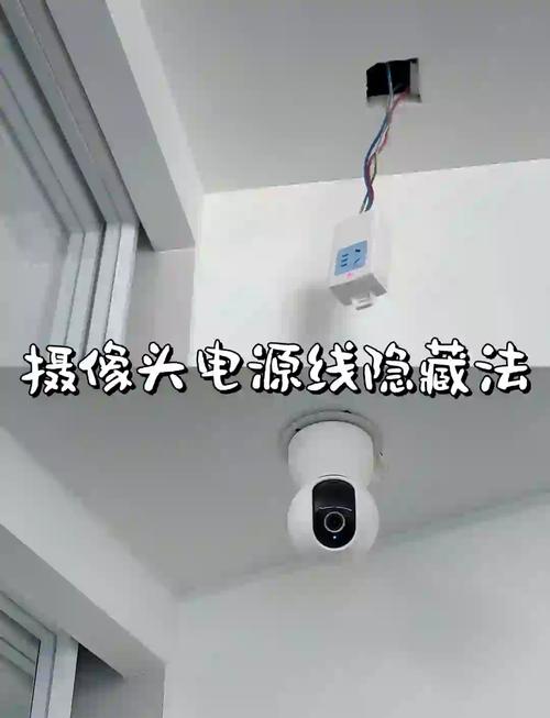 怎么检测家里有没有装摄像头？怎么检测家里有没有装摄像头监控？-第2张图片-优品飞百科