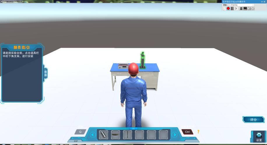 robotstudio电脑配置要求，robotstudio对电脑配置要求？-第2张图片-优品飞百科