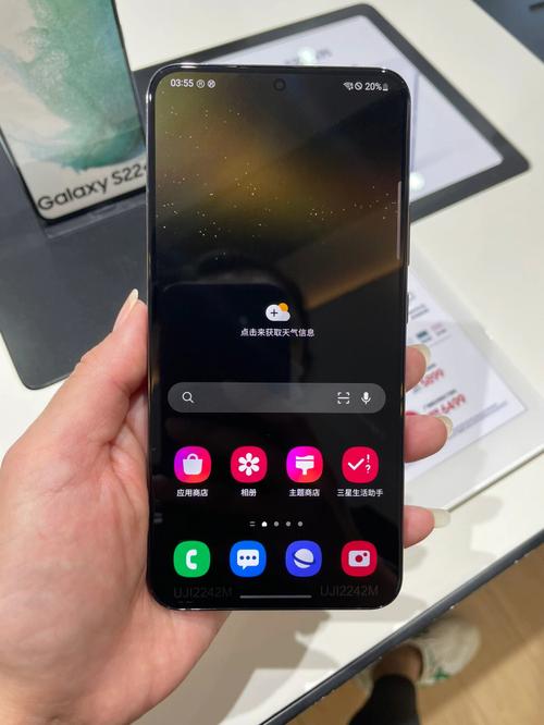 三星g9980是国行吗？三星g9098哪年的手机？-第3张图片-优品飞百科