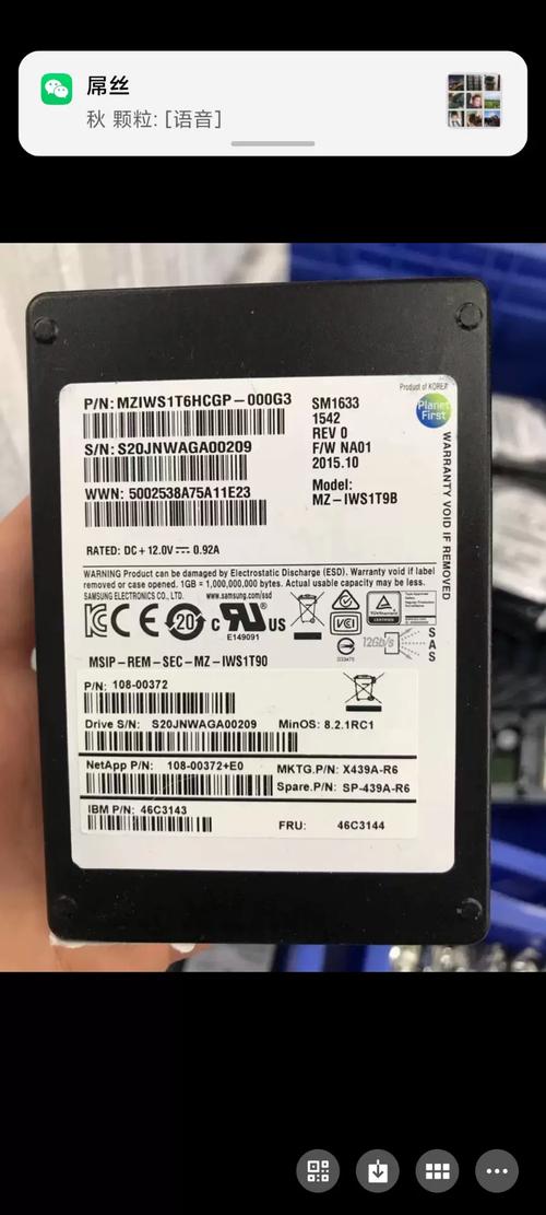 三星g9980是国行吗？三星g9098哪年的手机？-第4张图片-优品飞百科