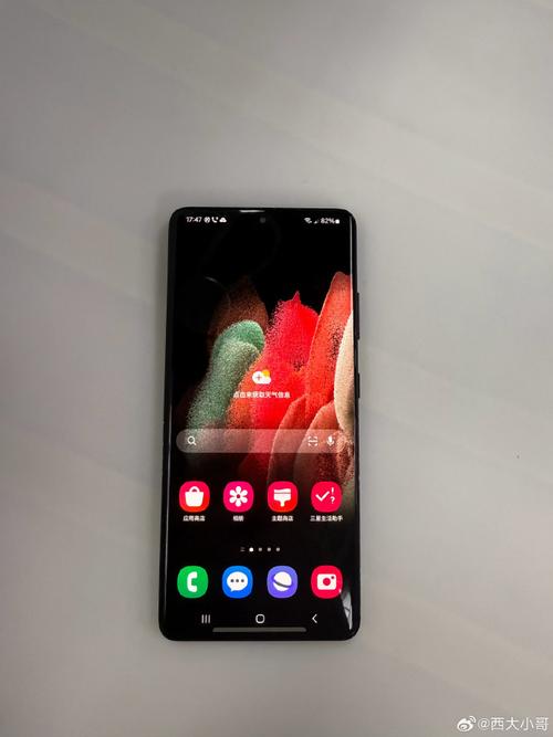 三星g9980是国行吗？三星g9098哪年的手机？-第5张图片-优品飞百科