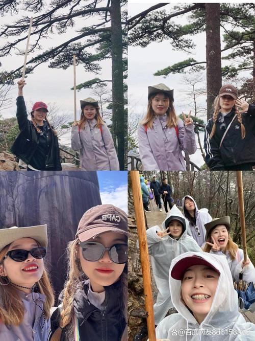 铜仁市万山区天气预报？铜仁万山天气明天？-第2张图片-优品飞百科